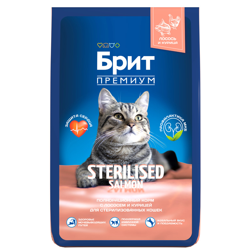 Brit Premium Корм сухой для взрослых стерилизованных кошек с лососем и курицей Cat Sterilised Salmon&Chicken, 8 кг 2