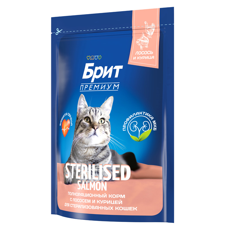 Brit Premium Корм сухой для взрослых стерилизованных кошек с лососем и курицей Cat Sterilised Salmon&Chicken, 400 г 4