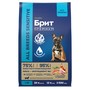 Brit Premium Корм сухой для собак всех пород с чувствительным пищеварением с лососем и индейкой Dog Sensitive, 1 кг 2
