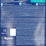Brit Premium Корм сухой для взрослых кошек чувствительным пищеварением с ягненком и индейкой Cat Sensitive, 2 кг 6