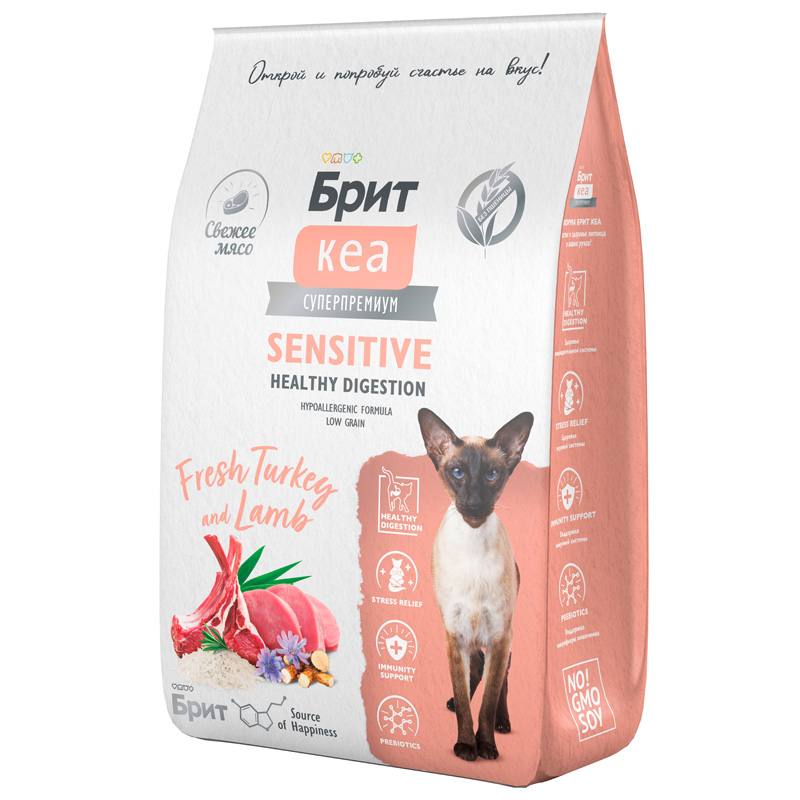 Брит Кеа Сухой корм с индейкой и ягненком для взр. кошек. SENSITIVE HEALTHY DIGESTION, 7 кг 2 Брит Кеа Сухой корм с индейкой и ягненком для взр. кошек. SENSITIVE HEALTHY DIGESTION, 7 кг 2