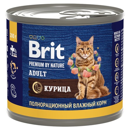 Brit Premium Консервы для взрослых кошек с курицей, 200 г