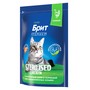 Brit Premium Корм сухой для взрослых стерилизованных кошек с курицей Cat Sterilised Chicken, 400 г 4