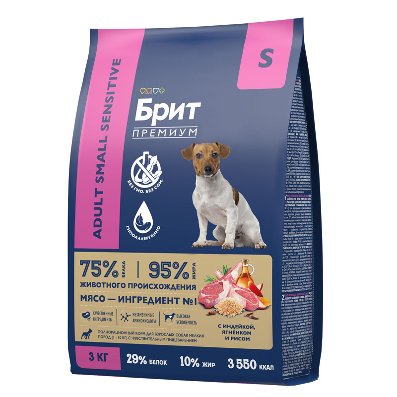 Брит Премиум  Сухой корм с инд, ягн и рисом для взр.соб.мел.п. Sensitive Adult Small, 3 кг 4