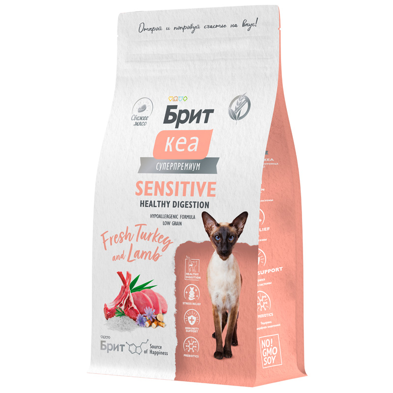 Брит Кеа Сухой корм с индейкой и ягненком для взр. кошек.SENSITIVE HEALTHY DIGESTION, 1,5 кг 2