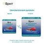 Brit Premium Воздушный паштет для взрослых кошек с тунцом Adult, 100 г 1
