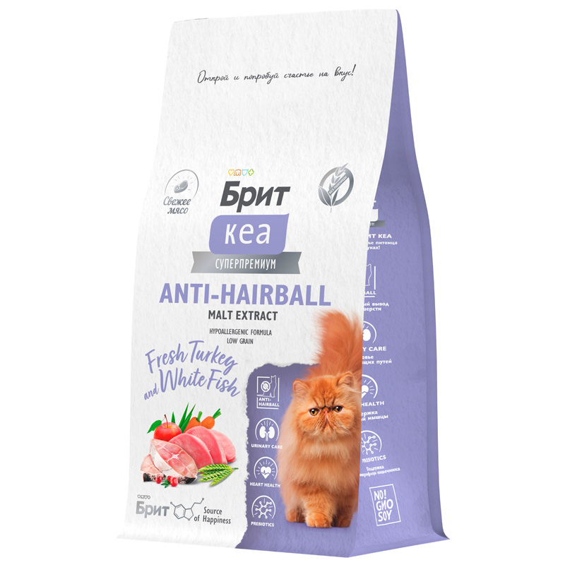 Брит Кеа Сухой корм с индейкой и белой рыбой для взрослых кошек. ANTI-HAIRBALL, 400 г 2 Брит Кеа Сухой корм с индейкой и белой рыбой для взрослых кошек. ANTI-HAIRBALL, 400 г 2