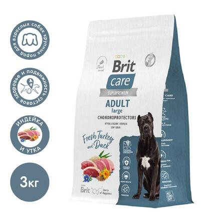 Brit Care Сухой корм для здоровья суставов взрослых собак крупных пород с индейкой и уткой Dog Adult Large Chondroprotectors, 3 кг
