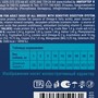 Brit Premium Корм сухой для взрослых собак всех пород с чувствительным пищеварением с ягненком и индейкой Dog Sensitive, 3 кг 6
