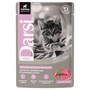 Darsi Паучи для котят с телятиной, 85 г 1