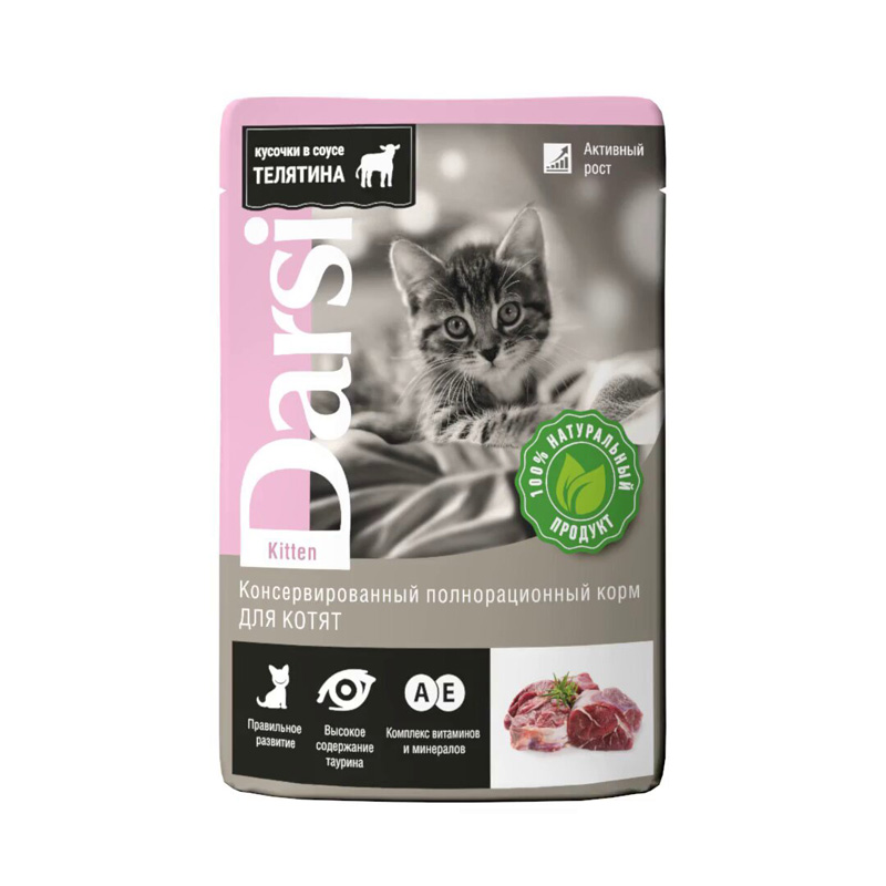Darsi Паучи для котят с телятиной, 85 г 6