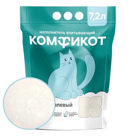 Комфикот Наполнитель силикагелевый впитывающий, 7,2л, 2,85кг