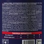 Brit Premium Консервы для взрослых собак всех пород с говядиной и сердцем, 850 г 5