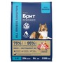 Brit Premium Корм сухой для взрослых собак всех пород с чувствительным пищеварением с ягненком и индейкой Dog Sensitive, 3 кг 2