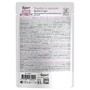 Брит Кеа Пауч с Индейкой и Шпинатом для котят, кусочки в соусе, 85 г 3 Брит Кеа Пауч с Индейкой и Шпинатом для котят, кусочки в соусе, 85 г 3
