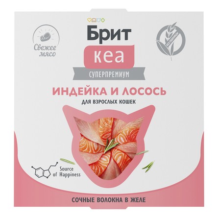 Брит Кеа Корм для взрослых кошек. Индейка и лосось в желе. Ламистер