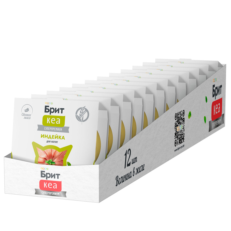 Брит Кеа Корм для котят. Индейка в желе. Ламистер 6