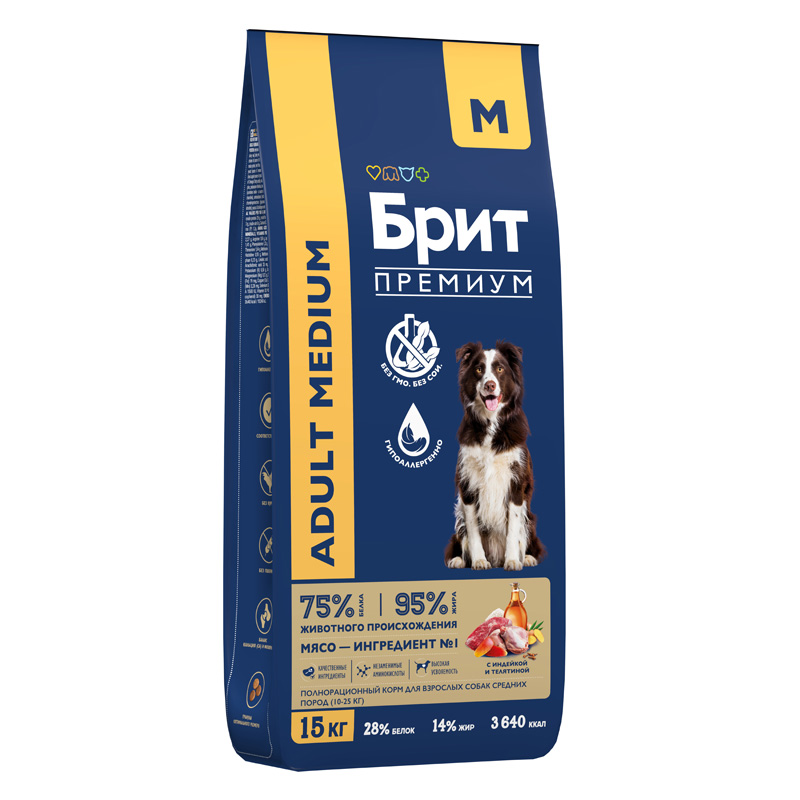 Brit Premium Корм сухой для взрослых собак средних пород с индейкой и телятиной Dog Adult Medium, 15 кг 2