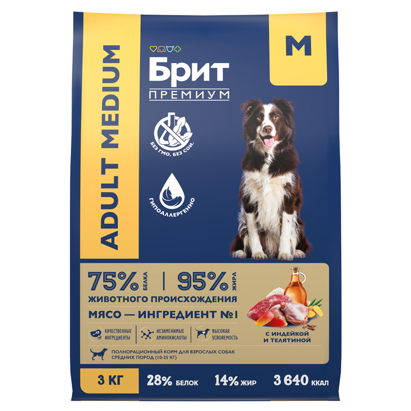 Brit Premium Корм сухой для взрослых собак средних пород с индейкой и телятиной Dog Adult Medium, 3 кг 2