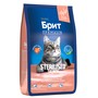 Brit Premium Корм сухой для взрослых стерилизованных кошек с лососем и курицей Cat Sterilised Salmon&Chicken, 8 кг 3