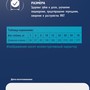 Brit Premium Корм сухой для взрослых собак всех пород с чувствительным пищеварением с ягненком и индейкой Dog Sensitive, 15 кг 8