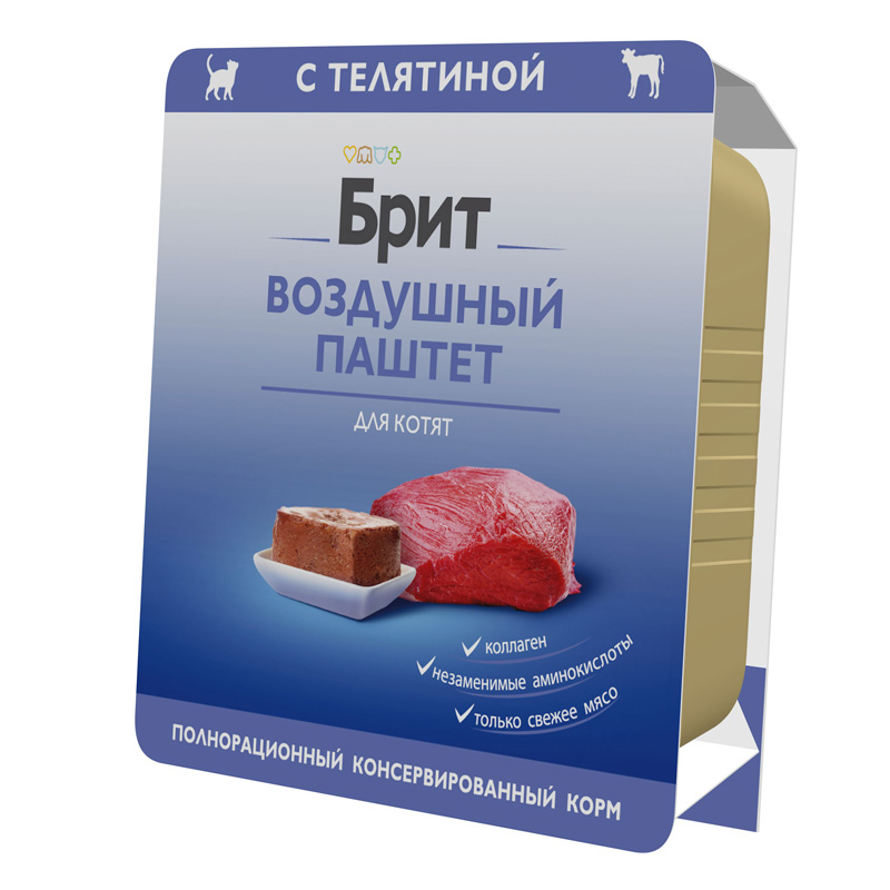 Brit Premium Воздушный паштет для котят с телятиной Kitten, 100 г 4