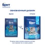 Brit Premium Корм сухой для котят с курицей Cat Kitten, 400 г 1