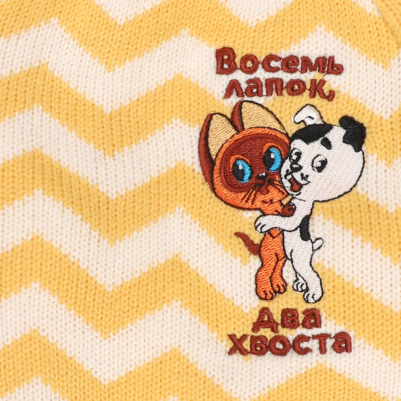 Triol СОЮЗМУЛЬТФИЛЬМ Свитер "Лучшие друзья" L, желто-белый, дл.изделия по спине 35см 6