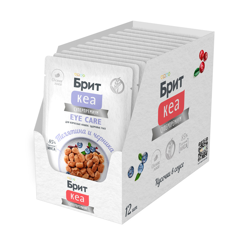 Брит Кеа Пауч с Телятиной и Черникой для взрослых кошек для здоровья глаз, кусочки в соусе, 85 г 4 Брит Кеа Пауч с Телятиной и Черникой для взрослых кошек для здоровья глаз, кусочки в соусе, 85 г 4