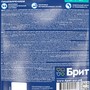 Brit Premium Корм сухой для взрослых кошек с чувствительным пищеварением с ягненком и индейкой Cat Sensitive, 400 г 6