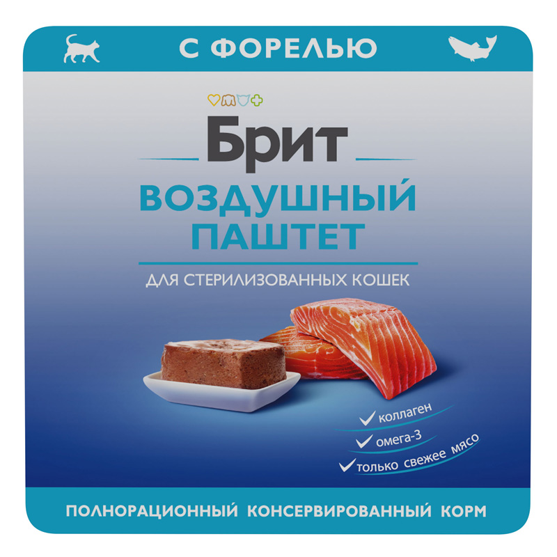 Brit Premium Воздушный паштет для стерилизованных кошек с форелью Sterilised, 100 г 2