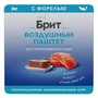 Brit Premium Воздушный паштет для стерилизованных кошек с форелью Sterilised, 100 г 2