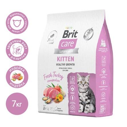 Brit Care Сухой корм для котят, беременных и кормящих кошек с индейкой Cat Kitten Healthy Growth, 7 кг
