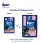 Brit Premium Пауч для котят с белой рыбой в соусе, 85 г 1