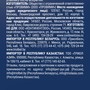 Brit Premium Корм сухой для взрослых собак средних пород с индейкой и телятиной Dog Adult Medium, 15 кг 6