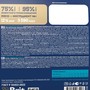 Brit Premium Корм сухой для собак всех пород с чувствительным пищеварением с лососем и индейкой Dog Sensitive, 3 кг 6
