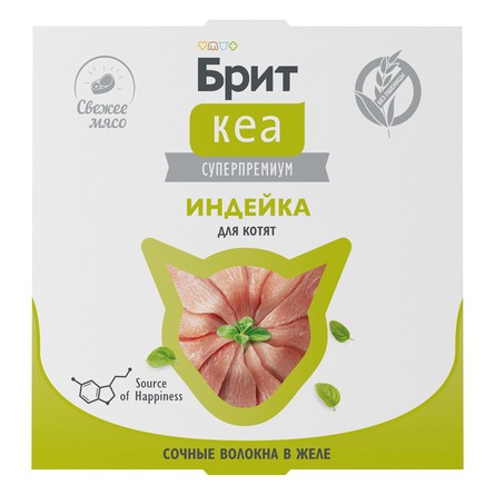 Брит Кеа Корм для котят. Индейка в желе. Ламистер