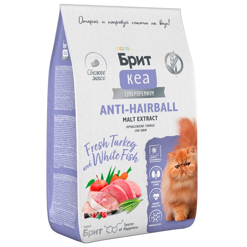 Брит Кеа Сухой корм с индейкой и белой рыбой для взрослых кошек. ANTI-HAIRBALL, 7 кг 3 Брит Кеа Сухой корм с индейкой и белой рыбой для взрослых кошек. ANTI-HAIRBALL, 7 кг 3