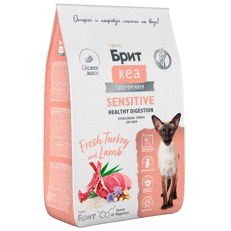 Брит Кеа Сухой корм с индейкой и ягненком для взр. кошек. SENSITIVE HEALTHY DIGESTION, 7 кг 3 Брит Кеа Сухой корм с индейкой и ягненком для взр. кошек. SENSITIVE HEALTHY DIGESTION, 7 кг 3