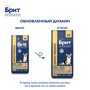 Brit Premium Корм сухой для взрослых собак средних пород с курицей Dog Adult Medium, 15 кг 1