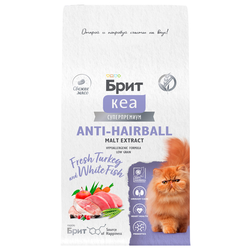Брит Кеа Сухой корм с индейкой и белой рыбой для взрослых кошек. ANTI-HAIRBALL, 400 г 1 Брит Кеа Сухой корм с индейкой и белой рыбой для взрослых кошек. ANTI-HAIRBALL, 400 г 1