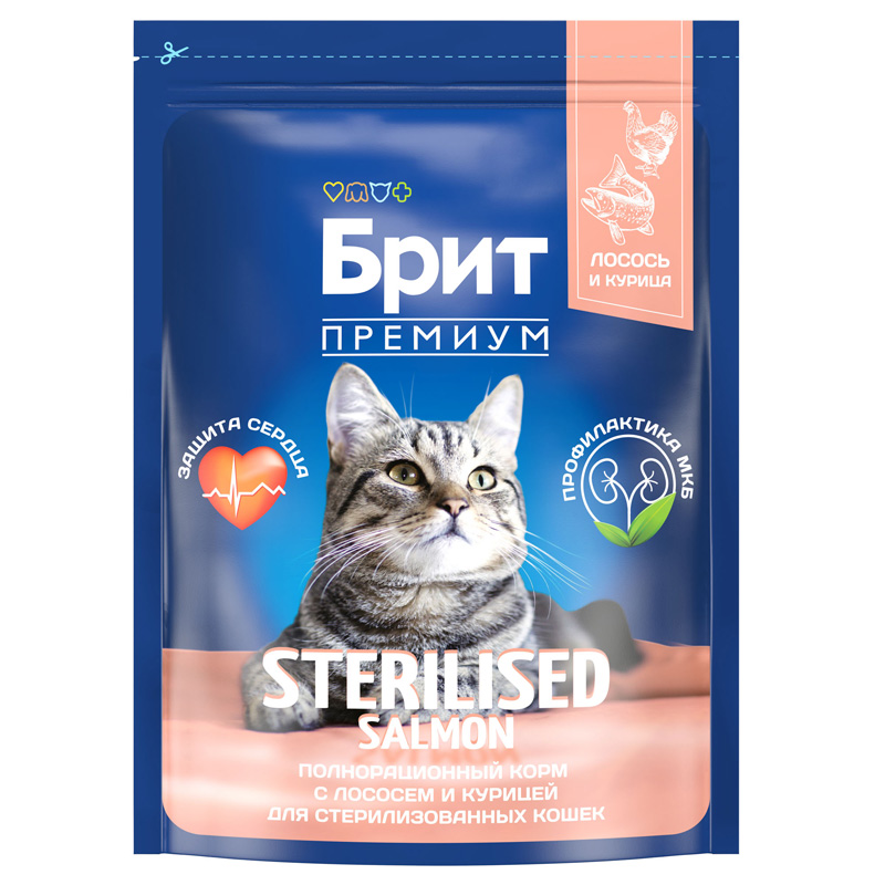 Brit Premium Корм сухой для взрослых стерилизованных кошек с лососем и курицей Cat Sterilised Salmon&Chicken, 2 кг 2