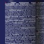 Brit Premium Консервы для взрослых собак всех пород с говядиной, 410 г 5