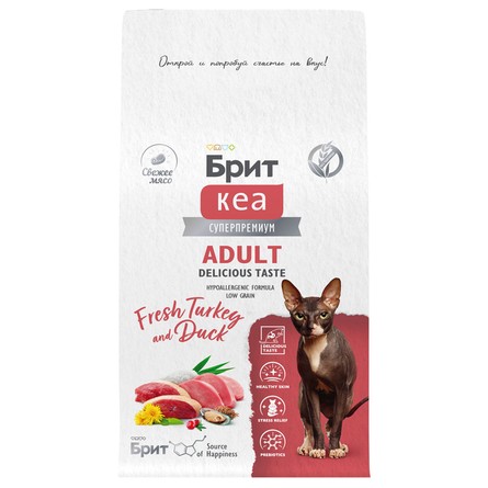 Сухой корм для взрослых привередливых кошек с индейкой и уткой Cat Adult Delicious Taste, 400 г