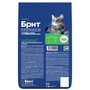 Brit Premium Корм сухой для взрослых стерилизованных кошек с курицей Cat Sterilised Chicken, 8 кг 6