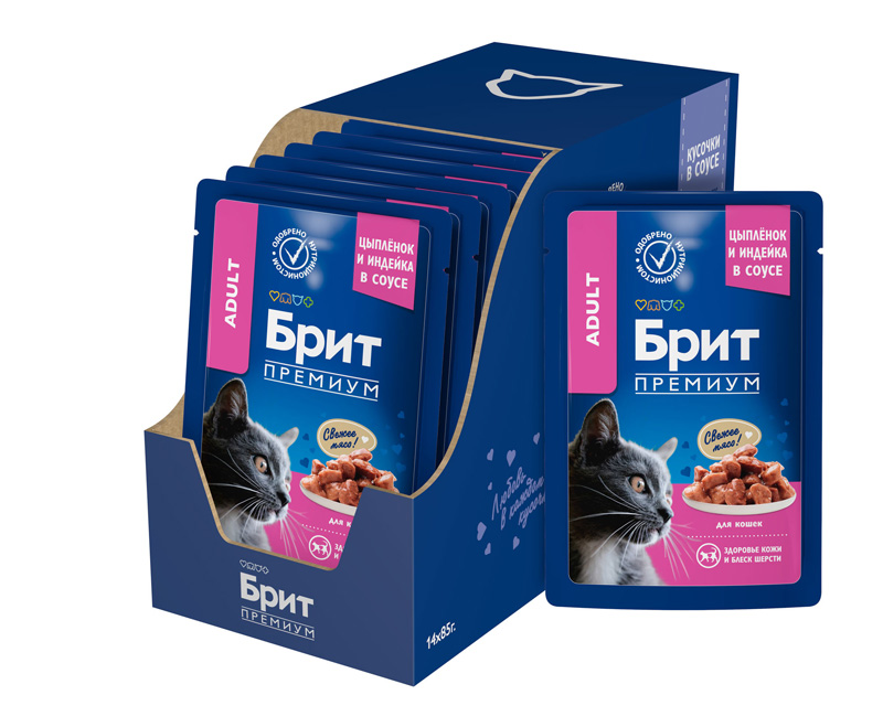 Brit Premium Пауч для взрослых кошек с цыпленком и индейкой в соусе, 85 г 6