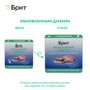 Brit Premium Воздушный паштет для кошек с чувствительным пищеварением с индейкой Sensitive, 100 г 1
