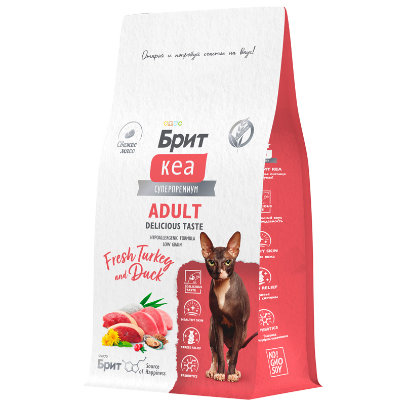 Брит Кеа Сухой корм с индейкой и уткой для взрослых кошек. ADULT DELICIOUS TASTE, 1,5 кг 2