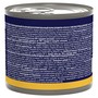 Brit Premium Консервы для взрослых кошек с курицей, 200 г 4