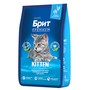 Brit Premium Корм сухой для котят с курицей Cat Kitten, 8 кг 4